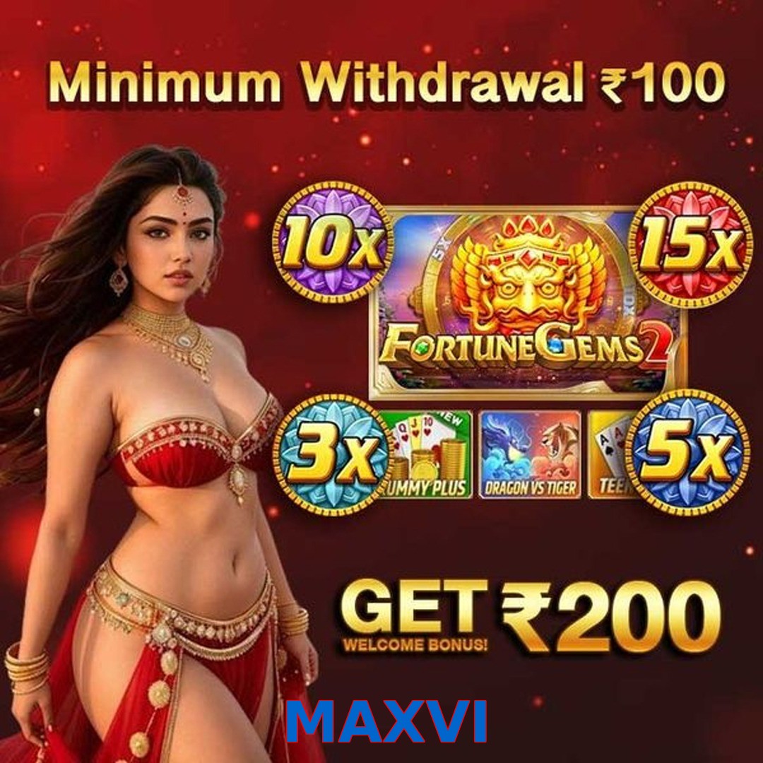 MAXVI