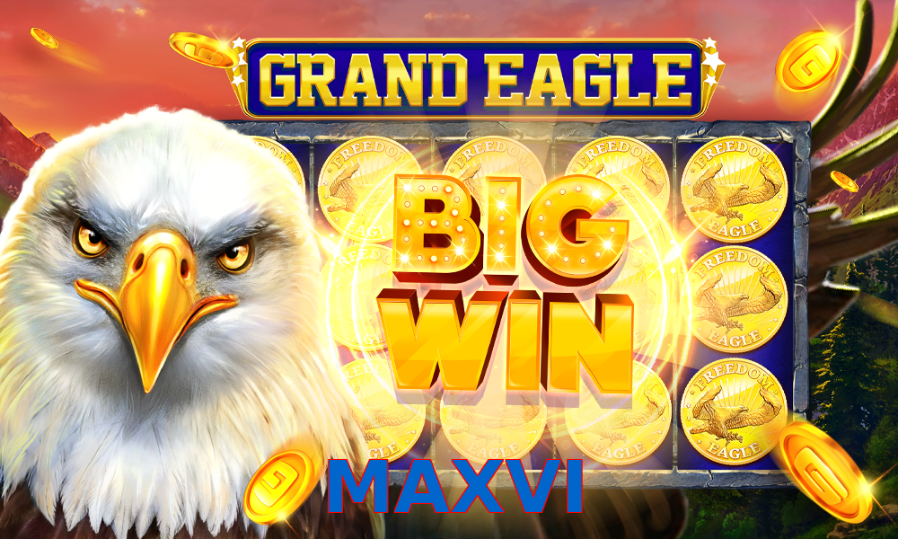 MAXVI