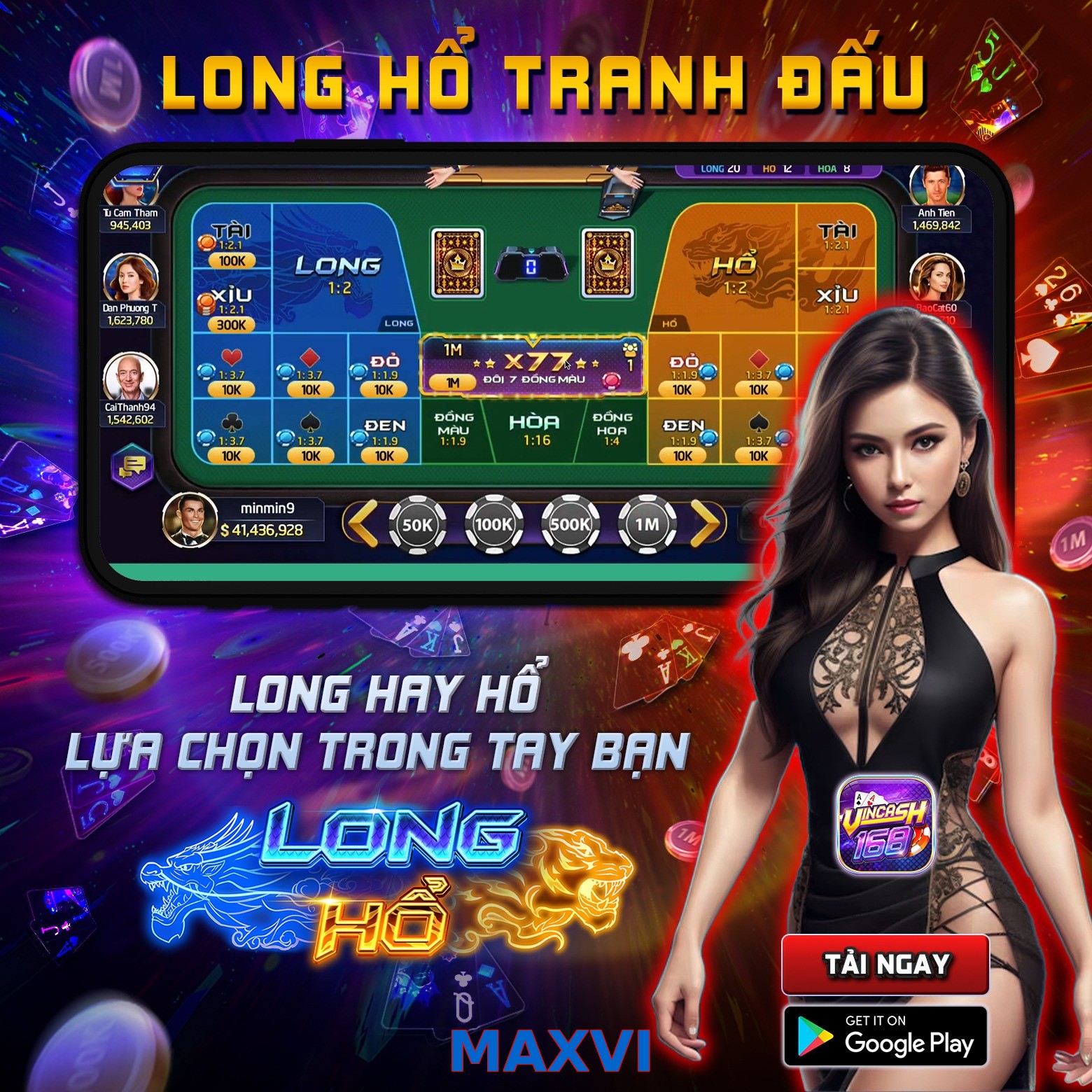 MAXVI