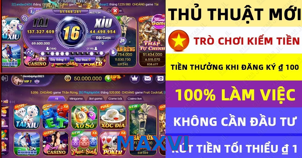 MAXVI