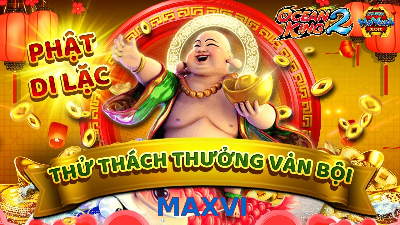 MAXVI