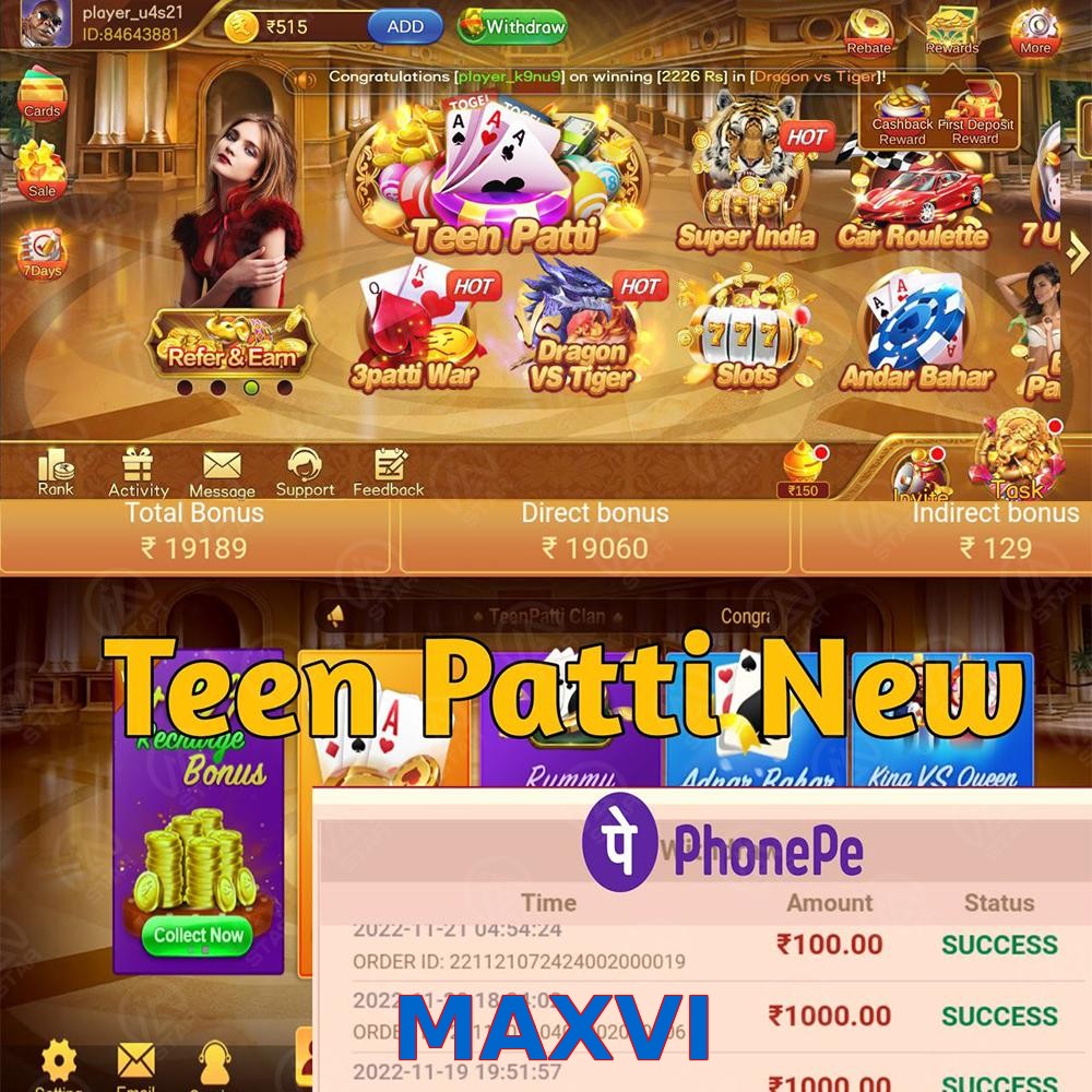 MAXVI